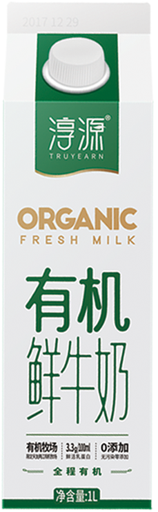 利来·国际[中国]最老牌-中国官网