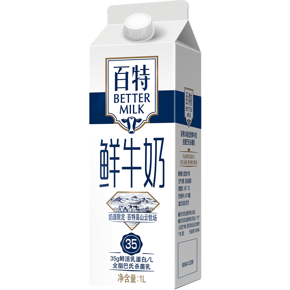 利来·国际[中国]最老牌-中国官网