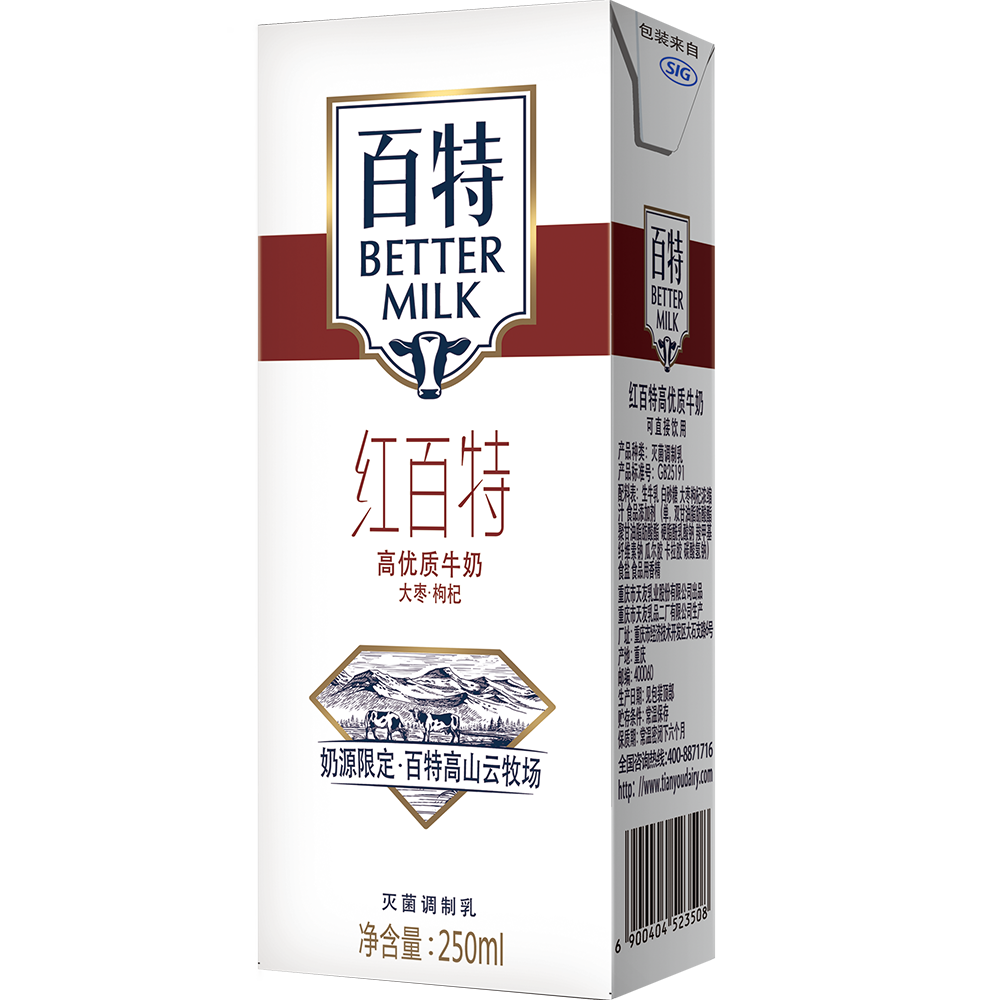 利来·国际[中国]最老牌-中国官网