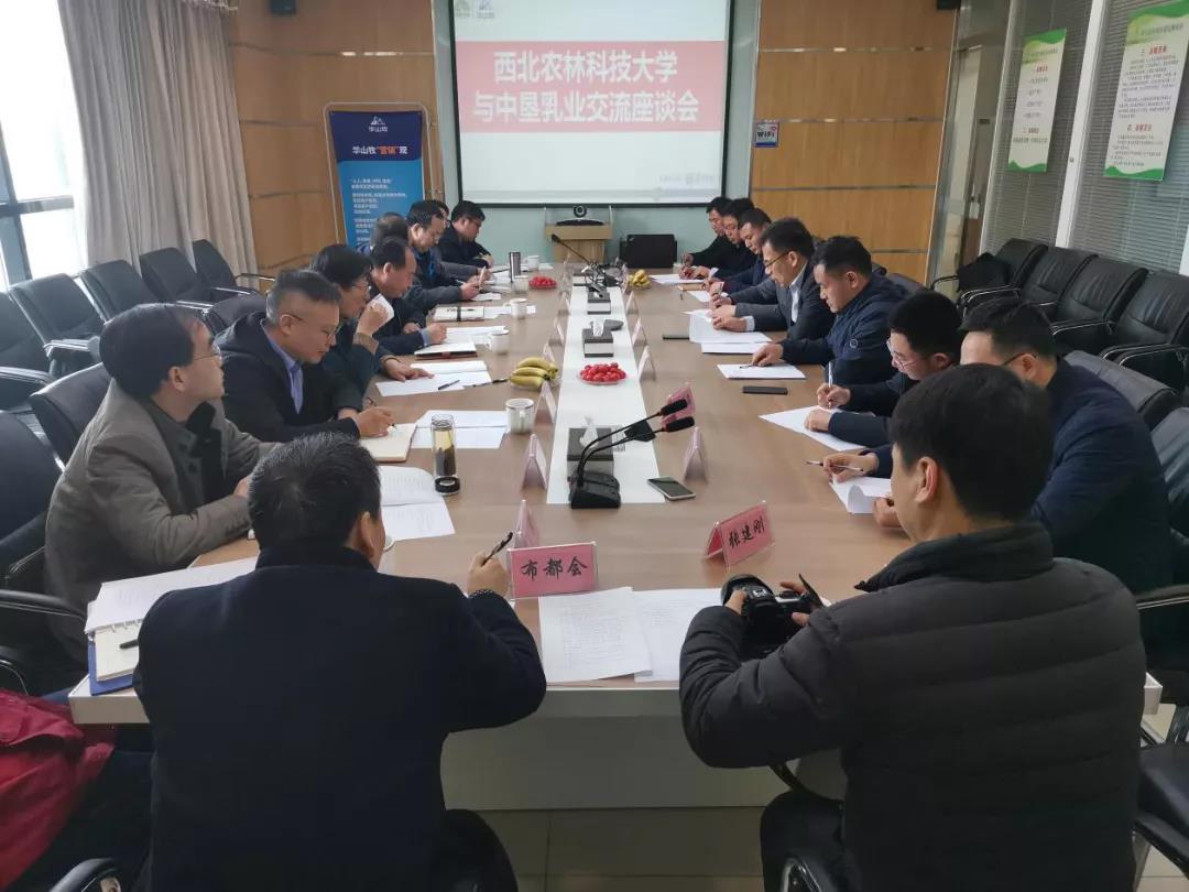 071628319492.jpg 微信图片_20200407162811.jpg