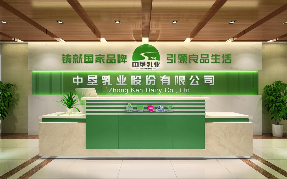 利来·国际[中国]最老牌-中国官网