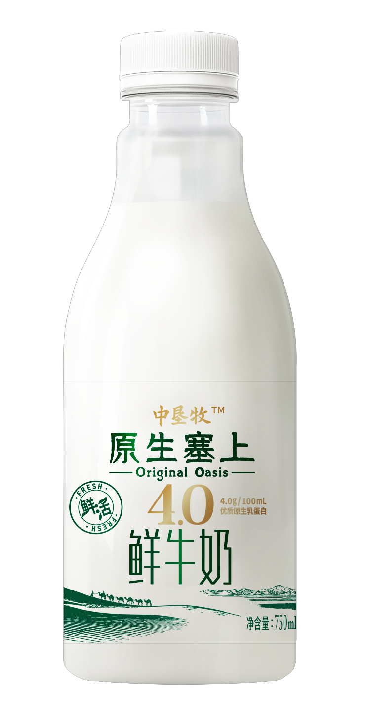 利来·国际[中国]最老牌-中国官网