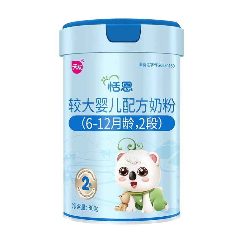 利来·国际[中国]最老牌-中国官网