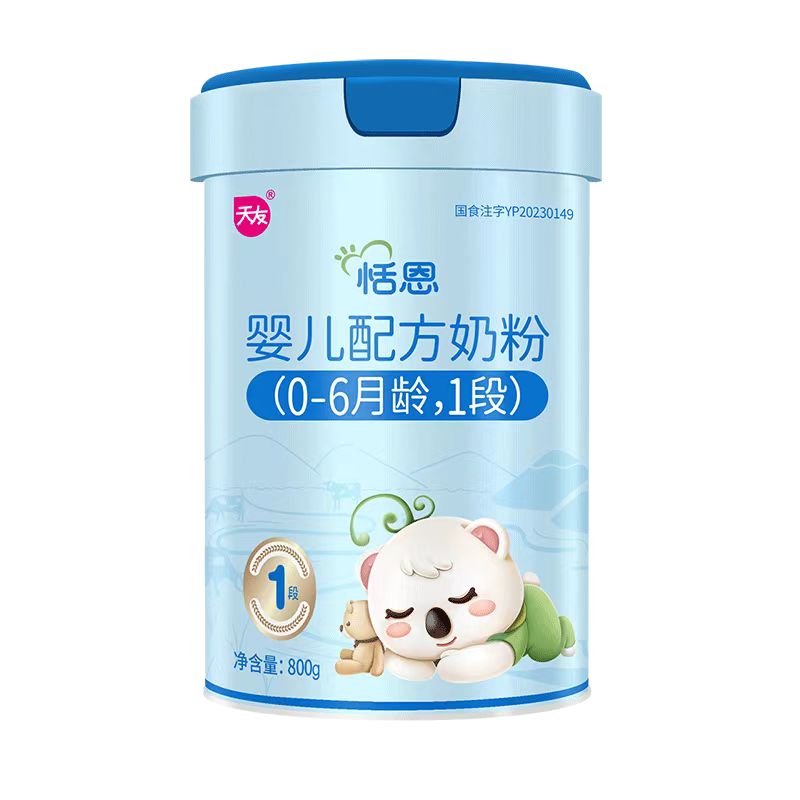 利来·国际[中国]最老牌-中国官网