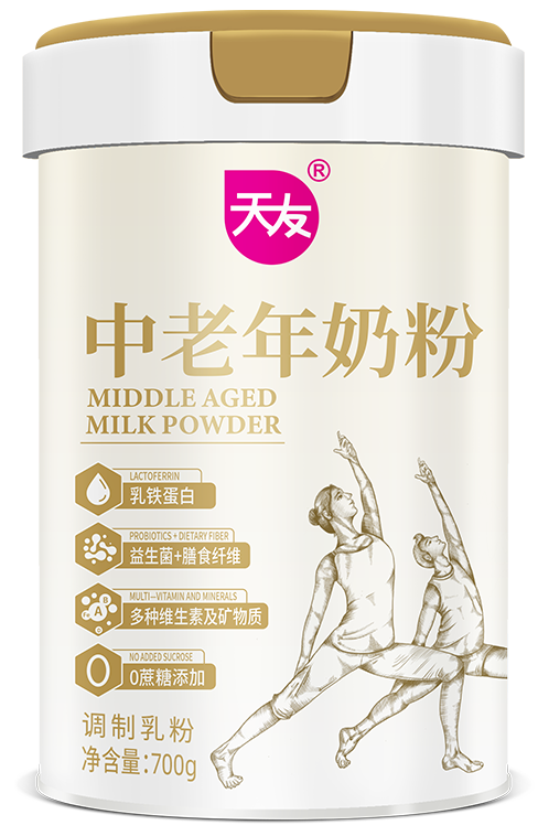 利来·国际[中国]最老牌-中国官网