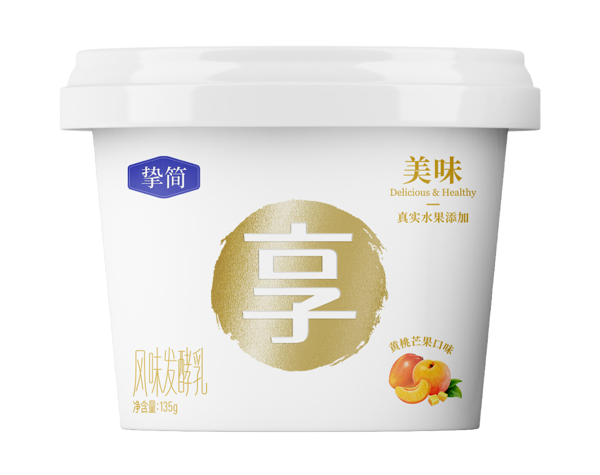 利来·国际[中国]最老牌-中国官网