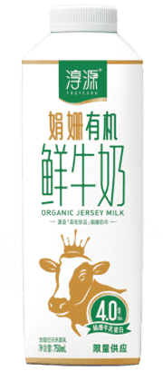 利来·国际[中国]最老牌-中国官网