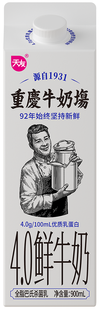 利来·国际[中国]最老牌-中国官网