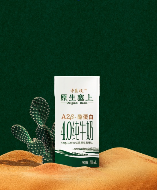 利来·国际[中国]最老牌-中国官网