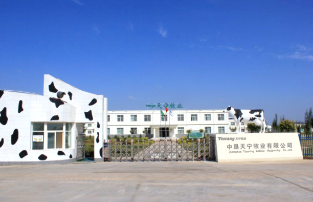 利来·国际[中国]最老牌-中国官网