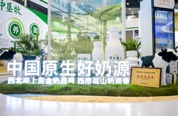 利来·国际[中国]最老牌-中国官网