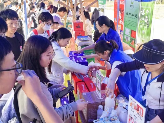 利来·国际[中国]最老牌-中国官网