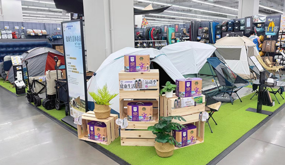 微信图片_20240927154922