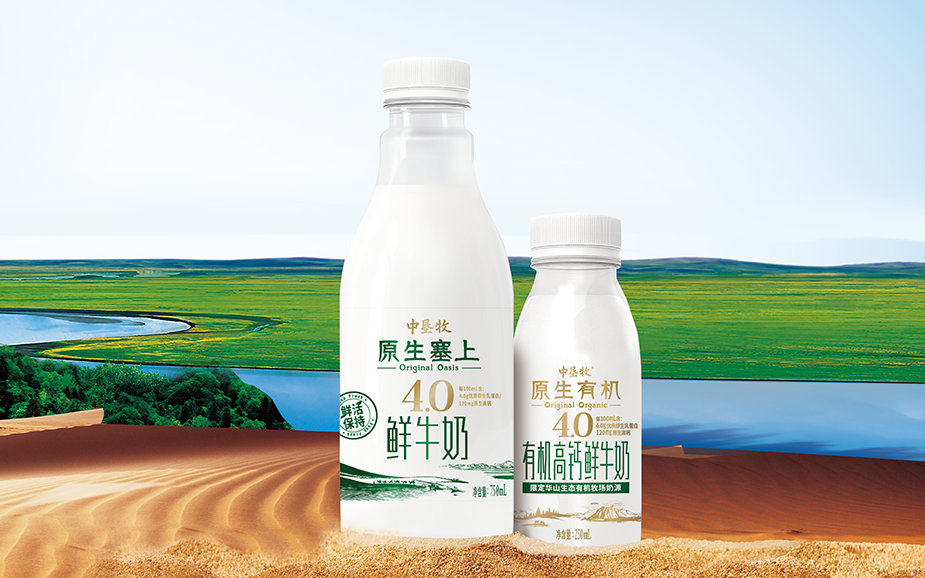 利来·国际[中国]最老牌-中国官网