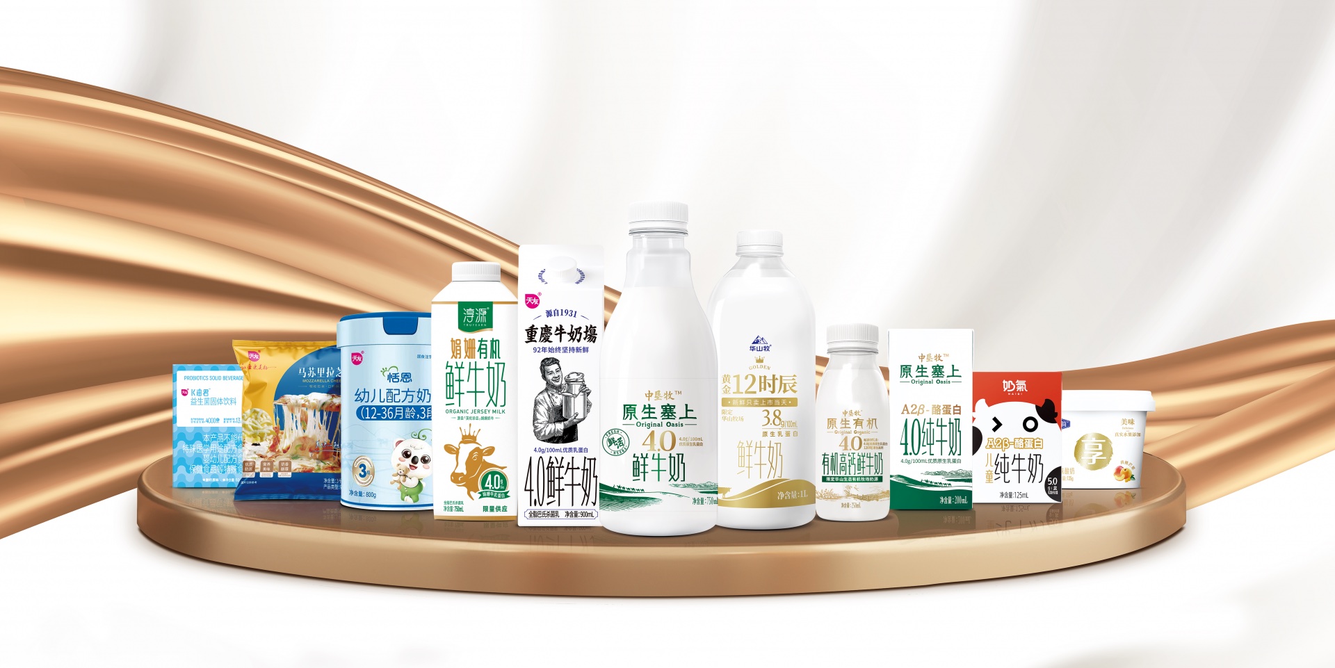 利来·国际[中国]最老牌-中国官网