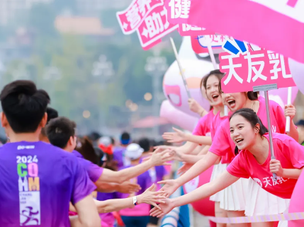 微信图片_20241108145301