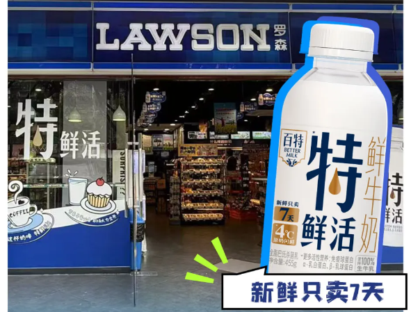 微信图片_20241122104809