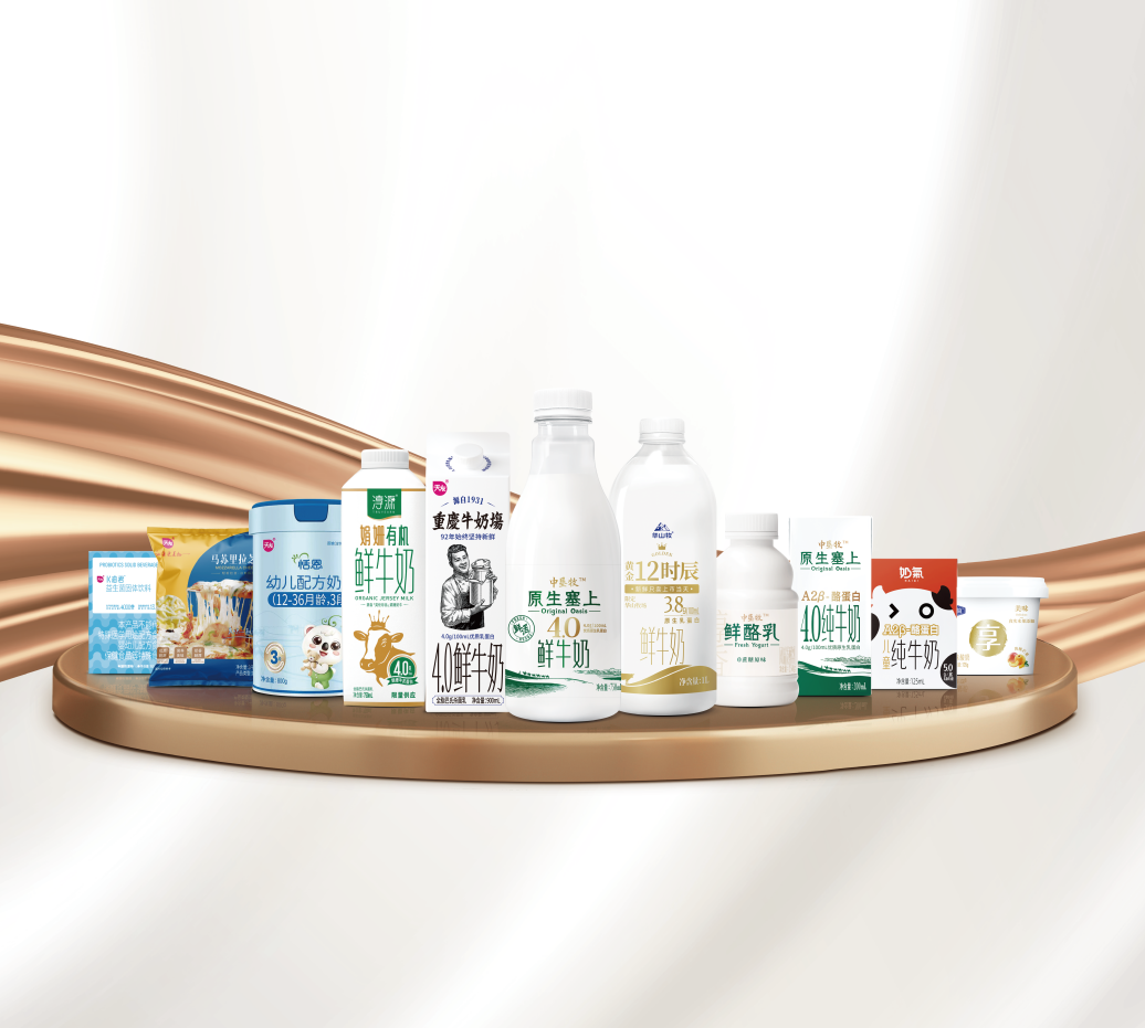 利来·国际[中国]最老牌-中国官网