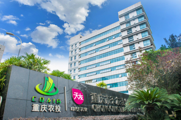 利来·国际[中国]最老牌-中国官网